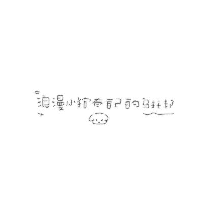 背景图