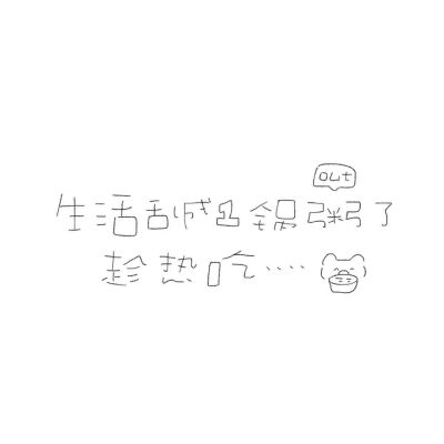 背景图