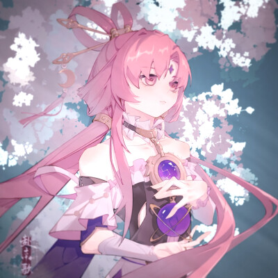 符玄