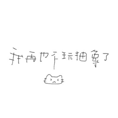 背景图