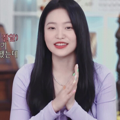 yeri金艺琳
原图江衿屿