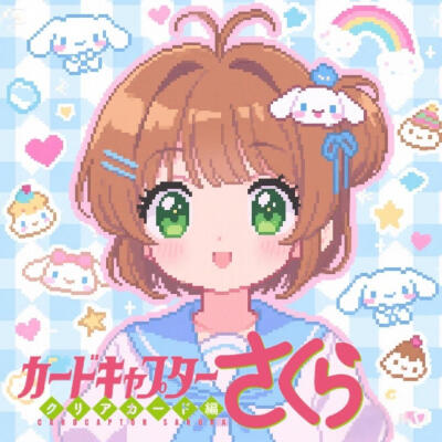 像素风