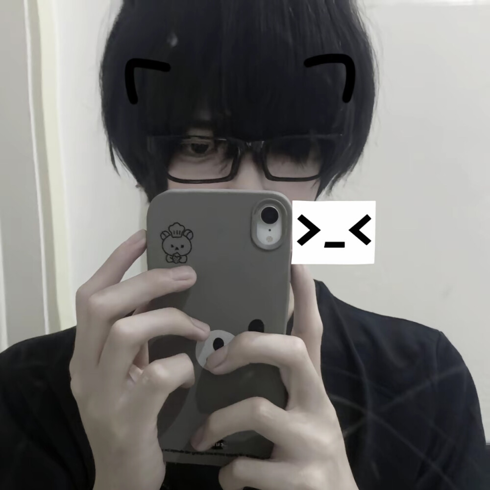 眼镜
