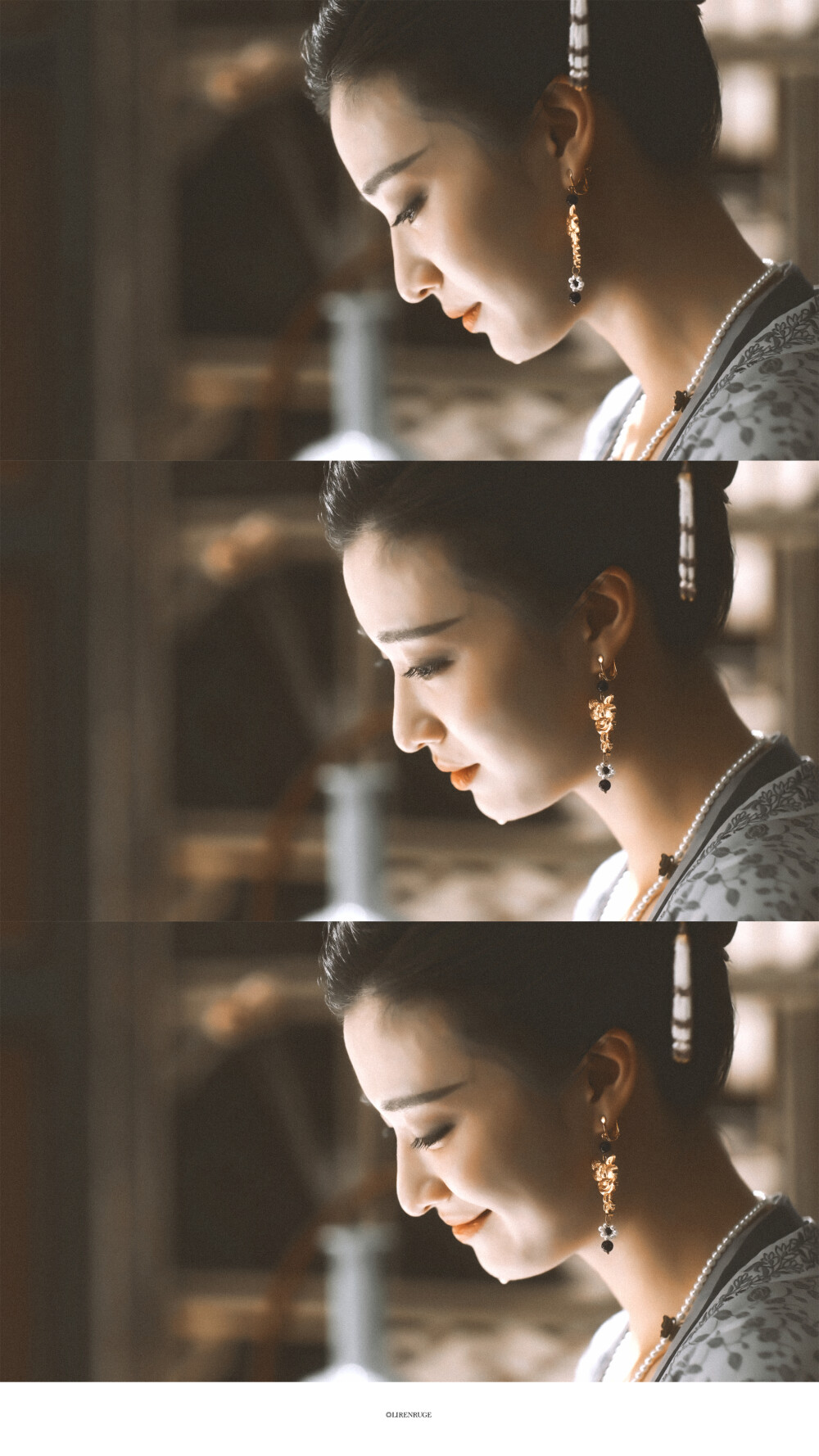 清平乐 王楚然/张妼晗