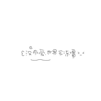 背景图