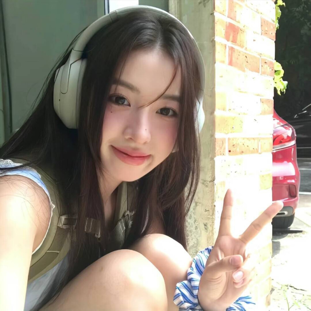 夏天的头像 要多一点阳光