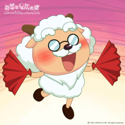 喜羊羊与灰太狼