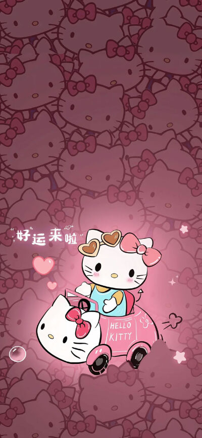 【三丽鸥】HelloKitty壁纸