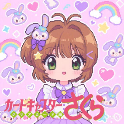 像素风