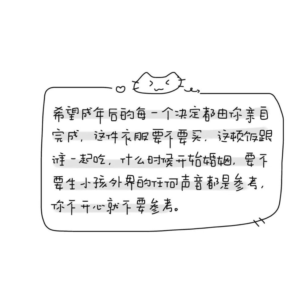 背景图