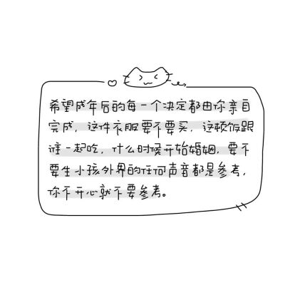 背景图