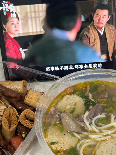最近