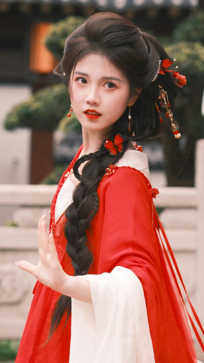 宥拉