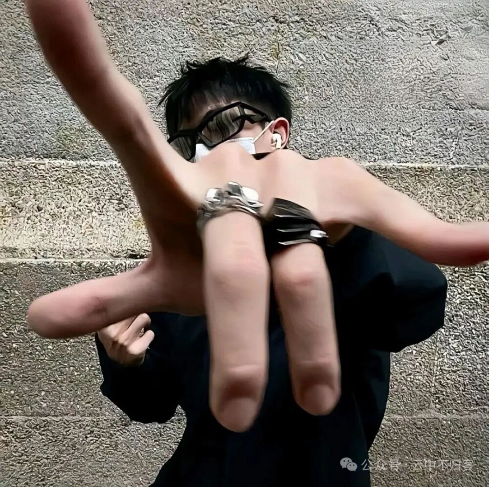 男头
