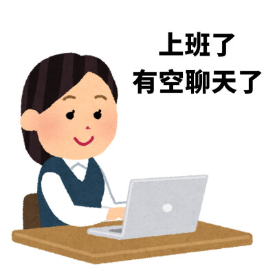 抽象表情包