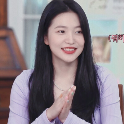 yeri金艺琳
原图江衿屿