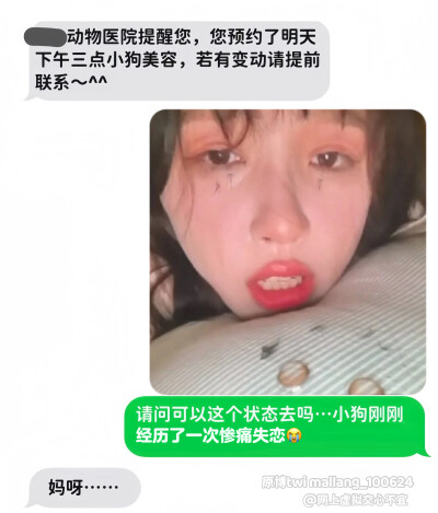 :(