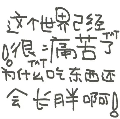 背景图
