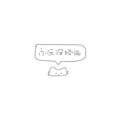背景图