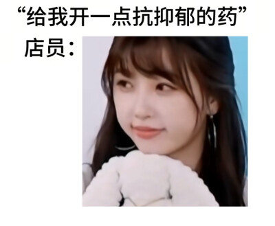 嗯我要批发