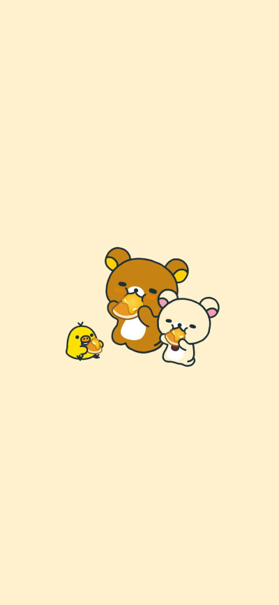 微信
