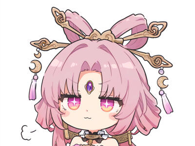 符玄