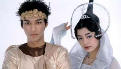 三剑奇缘 夏如芝 饰 波娜娜