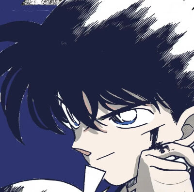 工藤新一
名侦探柯南