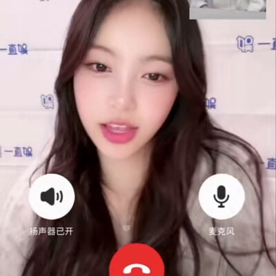 这是我的女鹅