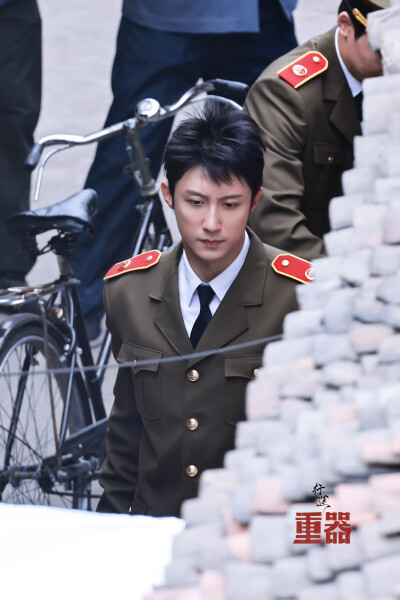 2025 黄景瑜《重器》路透