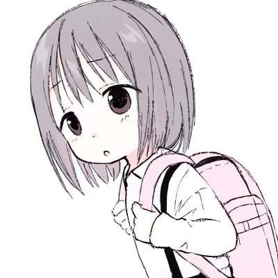 漫截