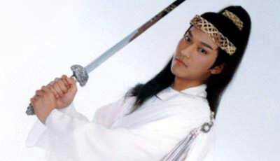 三剑奇缘 骆力炜 饰 史艳文