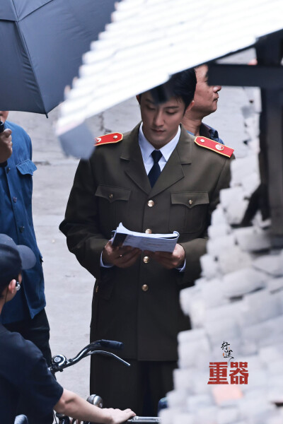 2025 黄景瑜《重器》路透