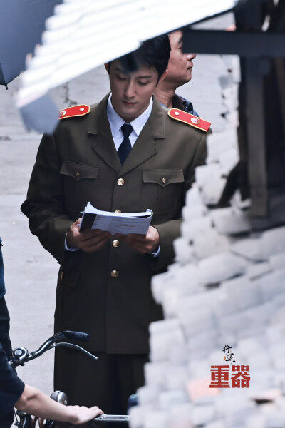 2025 黄景瑜《重器》路透