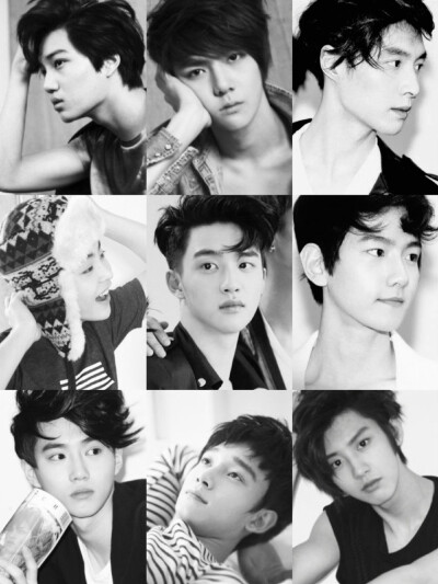 EXO