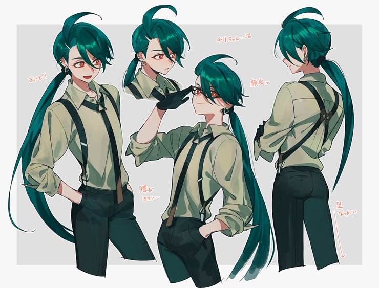 宝可梦朱紫辛俐