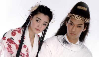 三剑奇缘 夏如芝 饰 波娜娜