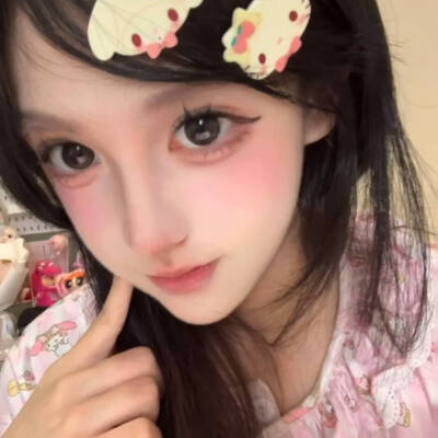 萌萌萌哟
