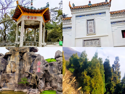  九里砺心志赤壁铸赤心留念