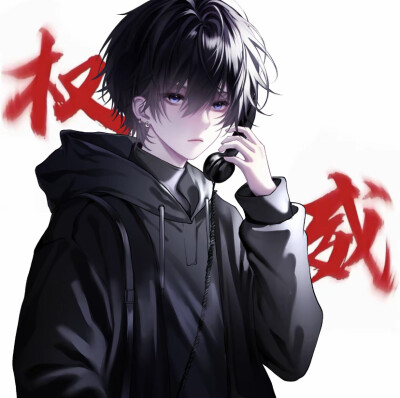 温柔乡公开摸鱼