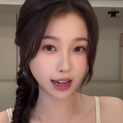 麻花辫