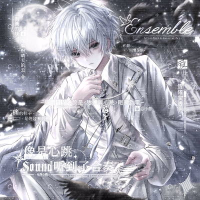 老婆们这个是塌吗