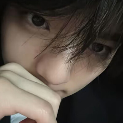 汪