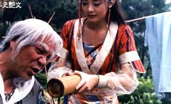 三剑奇缘 夏如芝 饰 波娜娜