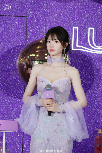 这个紫藤萝公主绝美~