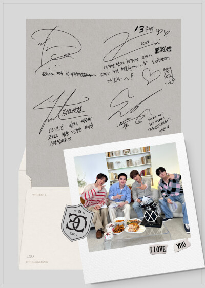 EXO