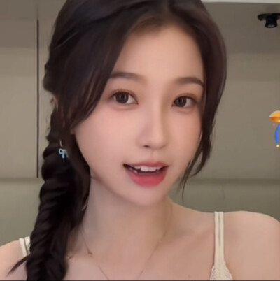 麻花辫