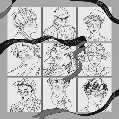 EXO