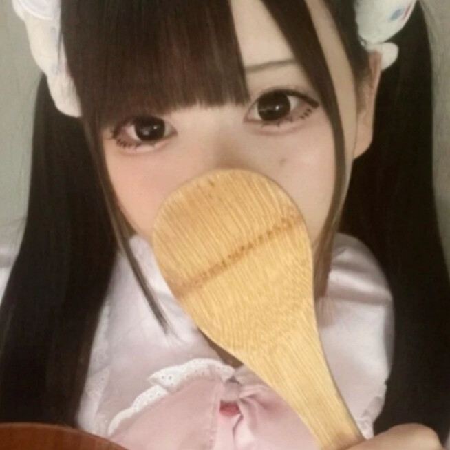 我是认真的