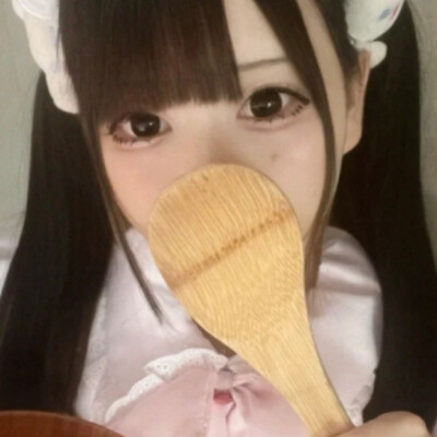 我是认真的
